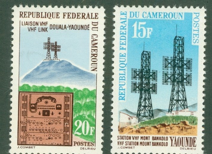 CAMEROUN 384-85 MH BIN$ 1.25