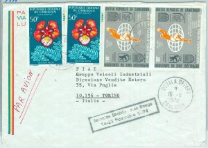 67892 -  LIBERIA - POSTAL HISTORY - Cover  1974: FOOTBALL Flowers RED CROSS