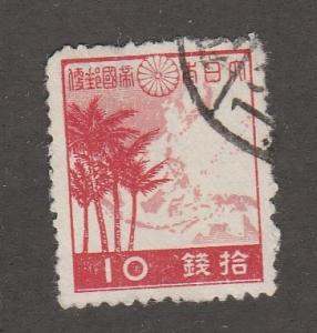 1943 - 1946 Used Japan Scott Catalog Number 325, 328, 334, 341, 342, 365, 358