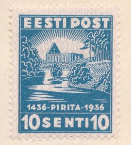 1936 ESTONIA 10s MH* Stamp A30P7F40993-