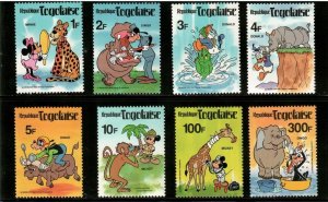 Togo 1980 - Disney - Animal Reserve - Set of 8 Stamps - Scott #1064-71 - MNH