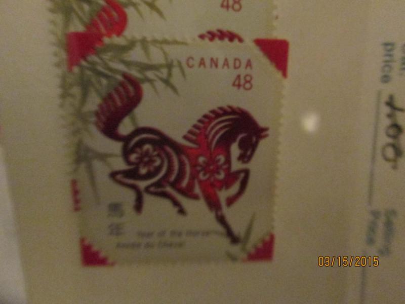 Canada #1933 mnh 