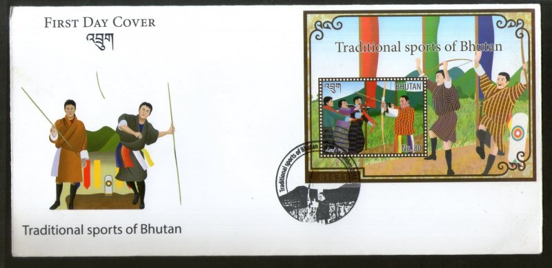 Bhutan 2015 Traditional Sports Games Archery Costume Culture Arrow M/s on FDC #