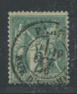 France #65 Used Single