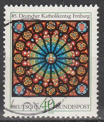 Germany #1278 F-VF Used  (S1995)