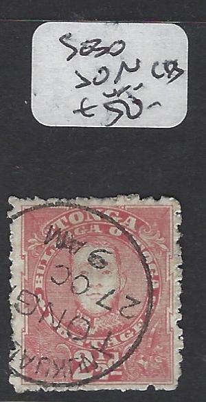 TONGA (P0605B)  2 1/2D  SG 30  SON CDS  VFU