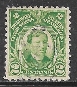 Philippines 290a: 2c Jose Rizal, used, F-VF