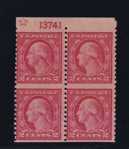 540a Plateblock scarce F-VF-OG lightly hinged nice color cv $ 1000 ! see pic !