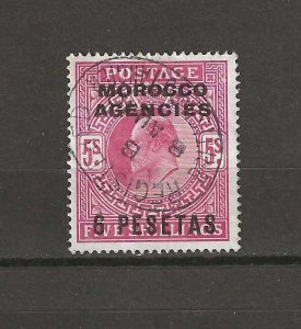MOROCCO AGENCIES 1907/12 SG 122 USED