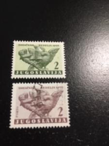 Yugoslavia sc Ra16,RaJ13 uhr+MHR