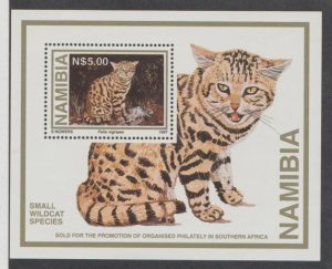 Namibia Scott #828a Stamps - Mint NH Souvenir Sheet