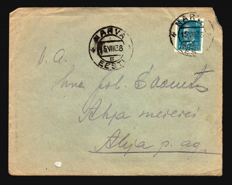 Estonia 1938 Cover / NARVA CDS - Z18091