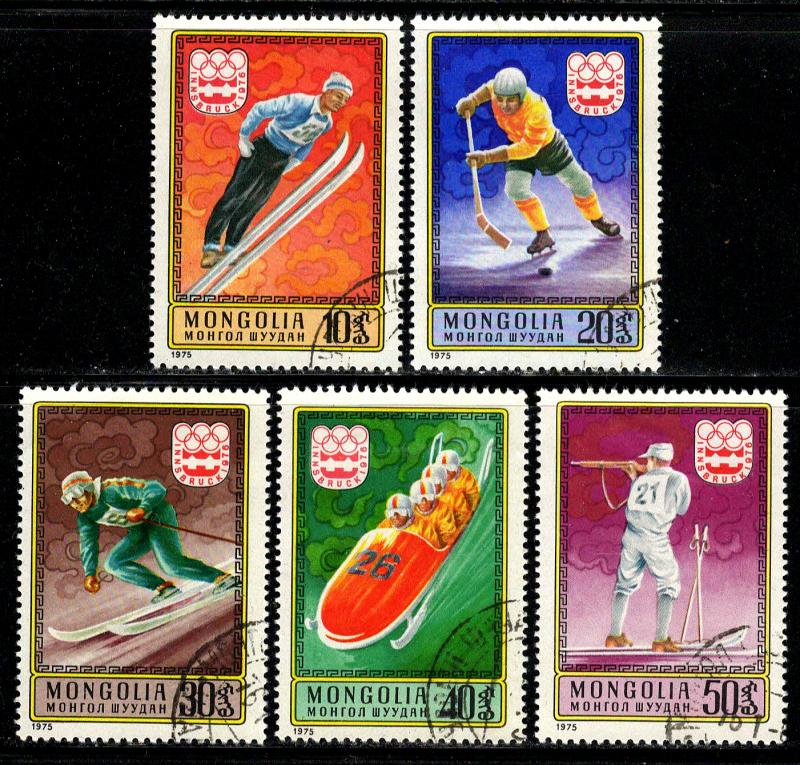 Mongolia # 873//79 ~ Short Set 5 of 7 ~ Sports ~ CTO, HMR ~ cv 1.00