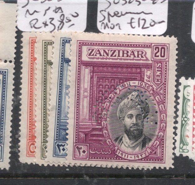 Zanzibar Specimen SG 323-6S MOG (8djs)