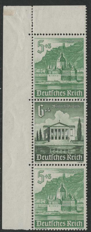 Germany Scott # B179 (2), B180, mint nh, se-tenant, Mi# S259