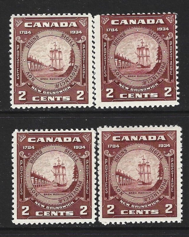 CANADA - #210 - 2c NEW BRUNSWICK SEAL MINT STAMPS LOT MNH