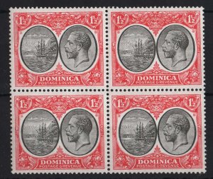 Dominica 1923 1½d black & scarlet sg74 very fine mint block of 4 (2x um) cat £