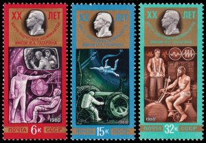 Russia Scott 4862-4864 (1980) Mint NH VF Complete Set C