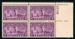 USA 1927 Special Delivery 10¢ Violet Sc #E15 Block MNH K559 ⭐⭐⭐⭐⭐⭐ 