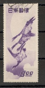 JAPAN USEDSTAMP - FAUNA - BIRDS - 1949. (D)