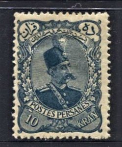 STAMP STATION PERTH Iran #150 Mozaffar - eddin Shah Qajar - MH -  Unchecked