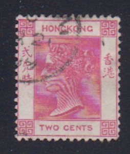 Hong Kong - 1884 - SC 36b - Used