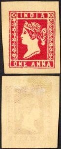 India 1a Forgery