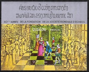 Laos 1984 Chess S/S MNH