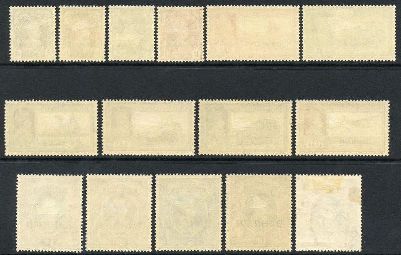 BAHRAIN SCOTT#20/37 MINT LIGHT HINGED THE 25RS USED CATALOG $718.75