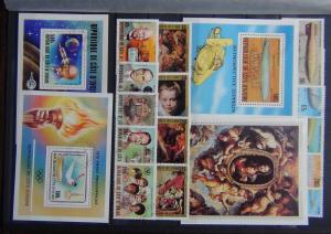 Ivory Coast 1977 Zeppelin 1978 Rubens Nobel set & M/s 1979 Olympics set Fine U