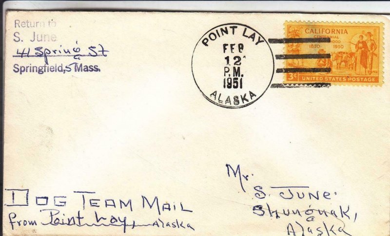 1951, Point Lag to Shungnak, AK via Dog Team Mail, See Remark (35426)