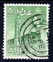 Aden #48a  VF, Used, CV $3.50  .....   0020092