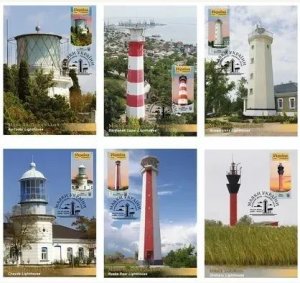 Ukraine 2025 Lighthouses Set of 6 maxicards