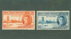 KENYA AND UGANDA 90-91 MH BIN $.50