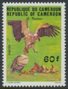 Cameroun  SC# 764  MNH  Birds  see details & scans