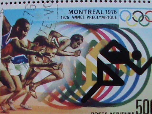 ​UPPER VOLAT-1976-OLYMPIC GAMES MONTREAL'76 CANADA CTO S/S SHEET VERY FINE