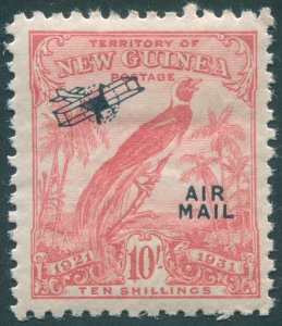 New Guinea 1931 10s bright pink Air Mail SG175 unused