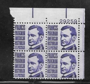 #1281 MNH Plate Block