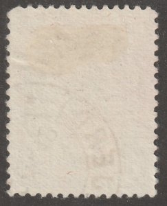 Persia, stamp, Scott#482D, used, hinged,  2ch, short