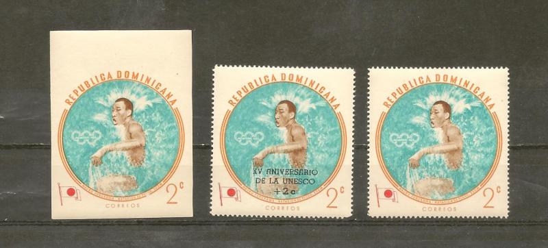 DOMINICAN REPUBLIC STAMPS MNH/MOG OLYMPIC GAMES 1960 #A34