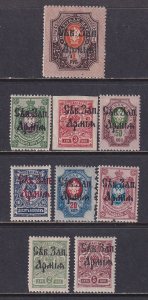 Russia North Western Army 1919 Sc 1-8, 10 General Yudenich (#6 faulty) Stamp MH