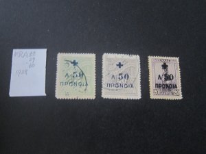 Greece Red Cross,TB,Nurse,Doctor,Charity stamp FU