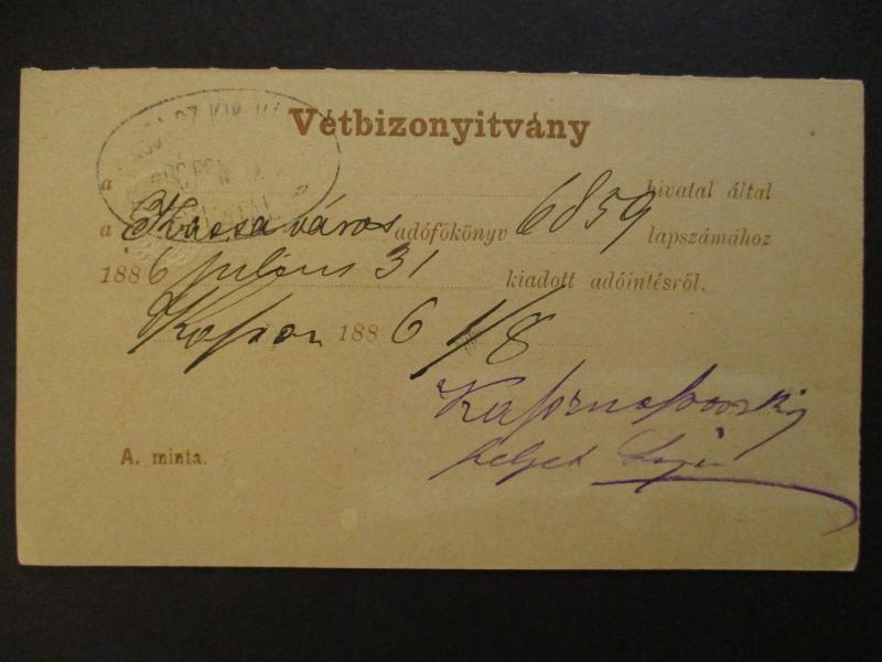 1886 Kassa Slovakia Postal Stationary Postcard Cover