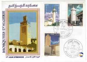 Algeria 2010 FDC Stamps Scott 1506-1508 Architecture Mosque