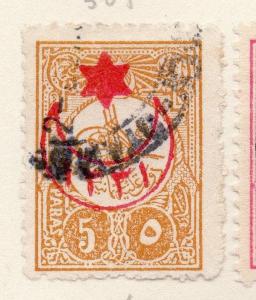 Turkey 1915 Star & Moon Optd Early Issue Fine Used 5p. 110694