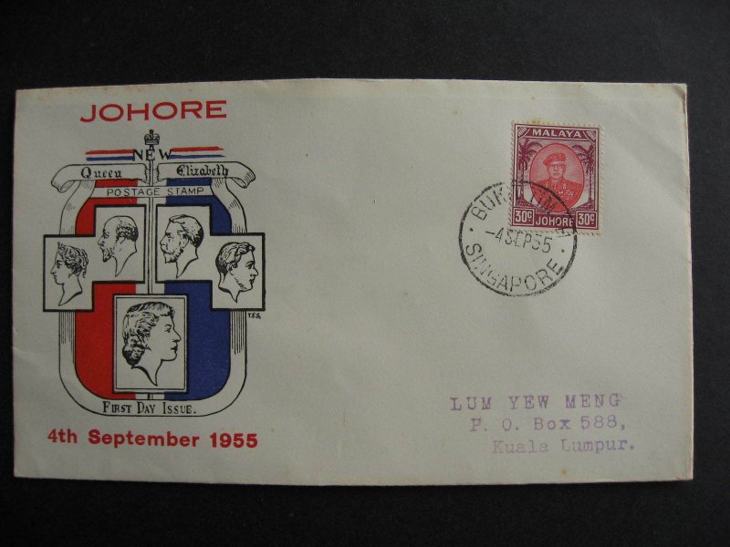Malaya Johore Sc 144 FDC first day cover TES cachet some foxing see pictures