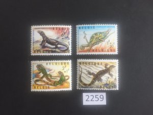 $1 World MNH Stamps (2259) Belgium, set of 4 lizards, see image