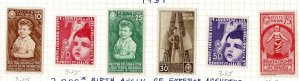 Italy #367-72 MH Child Welfare