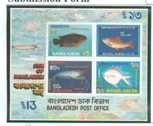Bangladesh #228a Mint (NH) Souvenir Sheet
