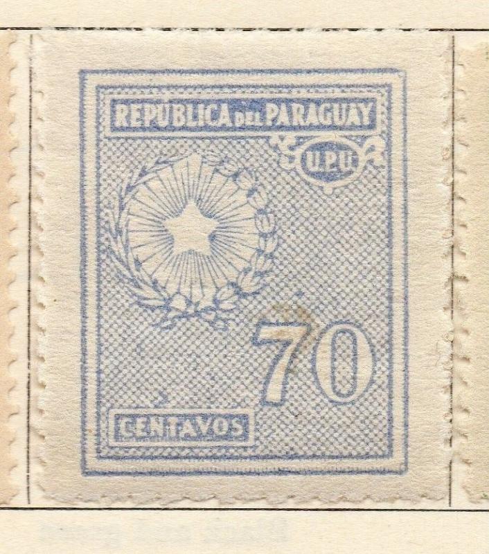Paraguay 1927-30 Early Issue Fine Mint Hinged 70c. 147522
